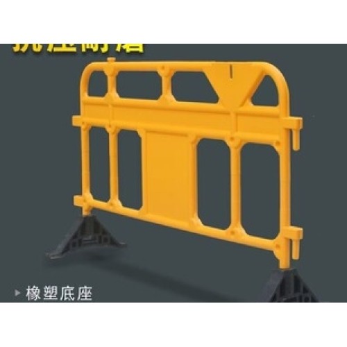 HDPE道路防撞欄 | 高強度公路隔離護欄