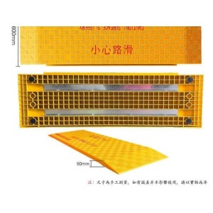 Pedestrian Ramp Rubber Mat | Sidewalk Curb Ramp | Road Transition Plate