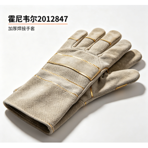 Honeywell 2012847 加厚焊接手套
