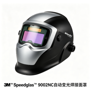 3M™ Speedglas™ 9002NC 自動變光焊接面罩